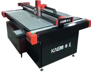 Quality High Precision Fabric Cutting 1625 CNC Digital Cutter with Automatic Material Feeding for sale