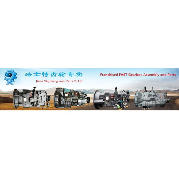 Factory Wholesale Great Price Gearbox Shift Fork For FAST Gearbox