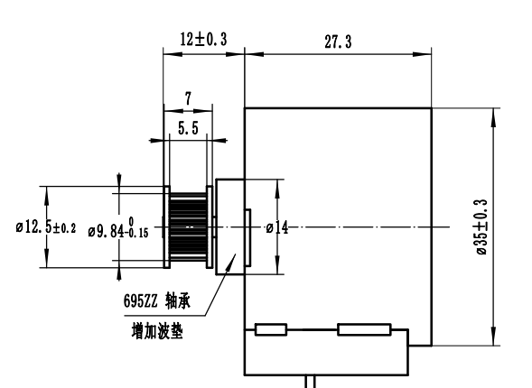 35BYJ212-77 5V DC PM Stepper Motor For Monitor