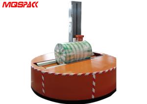 China Multi Function Pallet Stretch Wrapping Machine , Safety Stretch Film Machine on sale