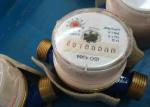 Vertical Type Multi Jet Water Meter With Dry Dial Register Magnetic Drive DN15 -