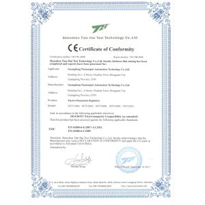 Guangdong Nuonengtai Automation Technology Co., Ltd. Certifications