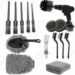 China Newest Grey Car Cleaning Set 16PCS Car Cleaning Tools For Car Washer Assisted Products on sale