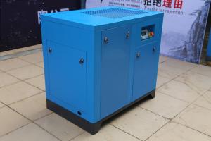 Quality 7bar Rotary Type Fixed Speed Air Compressor Fixed Frequency Energy Saving Low Noise for sale