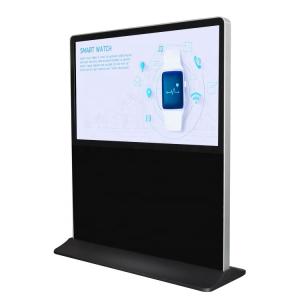China High Precision LCD Touch Screen Kiosk Anti Rust 1920 x 1080 Resolution on sale
