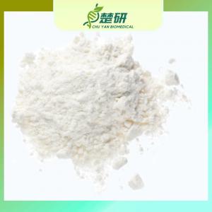 Quality Test Enanthate Test E Powder Finished Ster oid And Hormone API 315-37-7 for sale