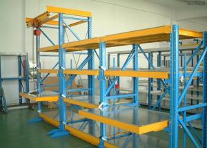 China Roll Out Injection Mold Racks Customized Tool Storage With Manual Movable Carriage on sale
