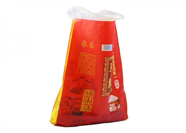 Buy Waterproof Food Grade PP Woven Packaging Bags With Gravure Printing at wholesale prices