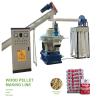 Buy cheap Automation Pellet Mill Machine Remote Control Pellet Making Machine 1-3ton/H from wholesalers