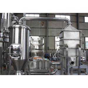 China Closed Loop Spray Dryer Machine Inert Gas Atomization Dryer For Nitrogen Processing on sale