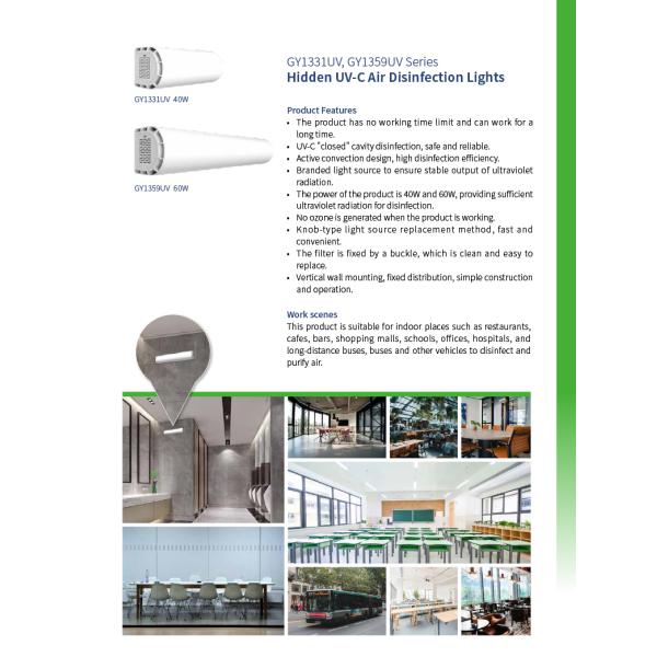 Supermarket UVC Air Disinfection Lamp Bacteria Killing