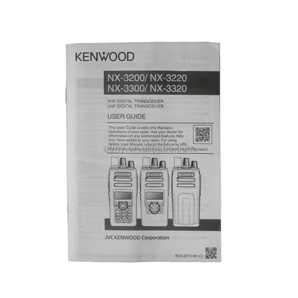 Kenwood NX-3220 DMR NXDN Digital Two Way Radio IP67 Waterproof