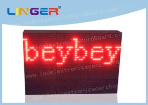 China Waterproof Led Sign Programmable Message Scrolling Board With Text Function on sale