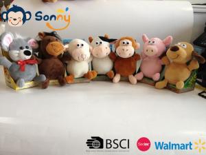 China Kawaii Recording and Shaking Animals Plush Toy With 6 Asstd Voice on sale