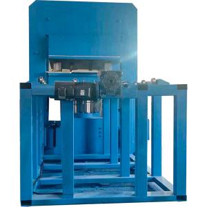 Quality CE Rubber Ball Making Machine Vulcanization Press Rubber Process Machine for sale