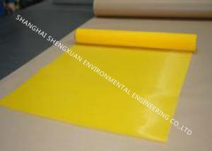 DPP Polyester Screen Printing Mesh , Mono Filament Screen Printing Fabric Mesh