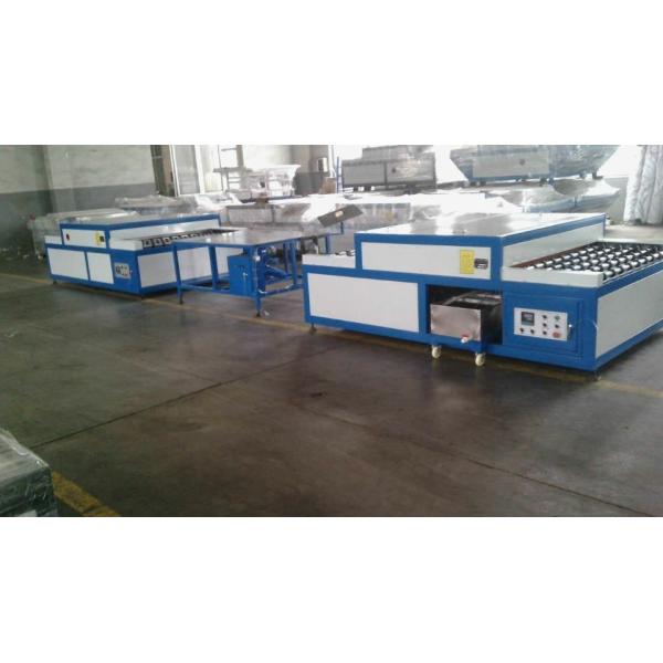 Horizontal Insulating Glass Washing Machinery