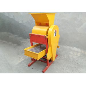 Quality 500Kg Capacity Peanut Processing Machine , Small Groundnut Shelling Machines for sale