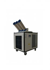 Quality 2.28KW 7000 BTU Commercial Spot Coolers For Rest Station / Dinning Hall for sale