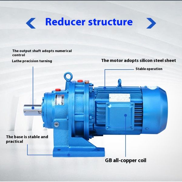 Small Integrated Copper Core Planetary Reducer with Cycloidal Pin Wheel for High Efficiency National Standard Construction Machinery