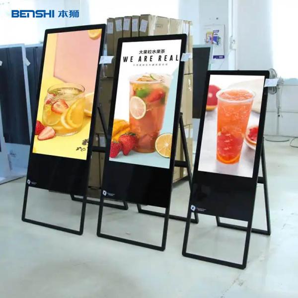 43'' Floor Standing Supermarketing Touch Screen Lcd Display Digital Signage