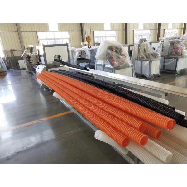 50-160mm HDPE Double Wall Corrugated Drain Pipe Machine Low Density Lightweight