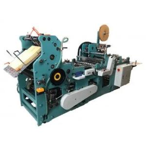 Quality Advanced And Versatile Automatic Packing Machine For Envelope Production for sale