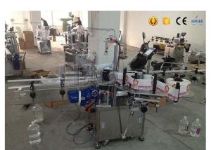 China Omron Detect Eye Automated Labeling Machines 0.8KW With Fix - Point Function on sale