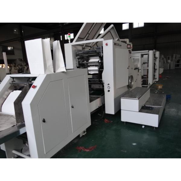 250pcs/Min Square Bottom Paper Bag Machine 295-640mm
