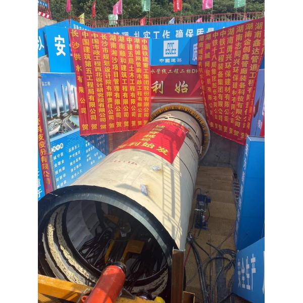 Energy Effective Low Harmonic VFD Asynchronous Motor AC Frequency Drive