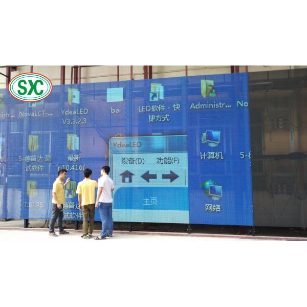 Indoor P3.9-7.8 SMD Transparent Led Display Full Color Led Glass Video Wall For Showcase