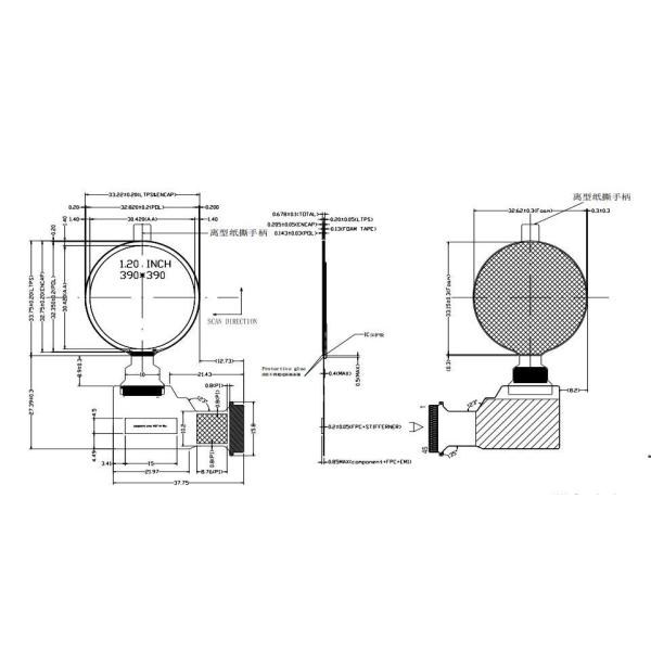 1.2 Inch Round AMOLED Display 390*390 Dots MIPI/3-Wire SPI/4-Wire Interface Driving IC RM69330