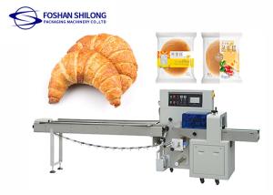 Quality Croissant Bread Pillow Bag Packing Machine With PLC Control System for sale