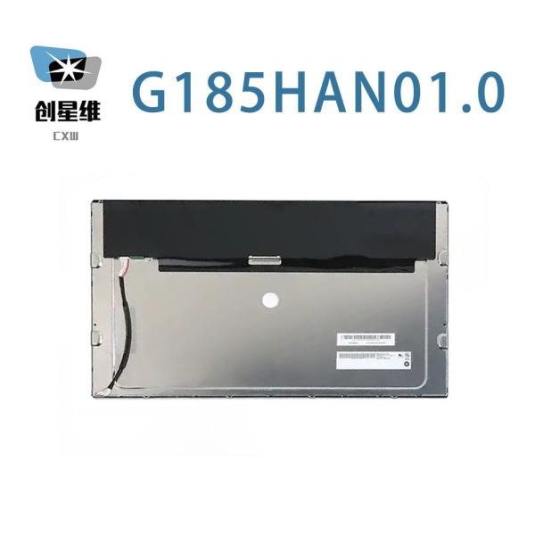 G185HAN01.0 AUO 18.5" 1920(RGB)×1080, 350 cd/m² INDUSTRIAL LCD DISPLAY