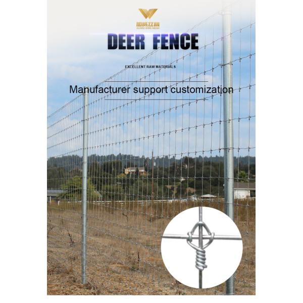 Heavy Duty Fixed Knot Square Deer Mesh Fence Corrosion Resistance Easy Installation