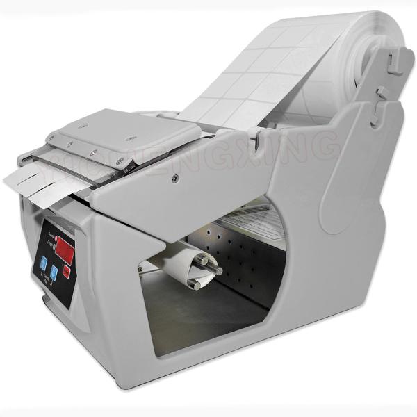Automatic Label dispenser/label applicator used in manufacturing,bulk mailing,packaging,food and beverage industry