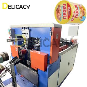 Seamlessly Create Flawless Biscuit Cans Making Machine With The Body Locking Machine  Mastering The Art Of Sealing Efficiency