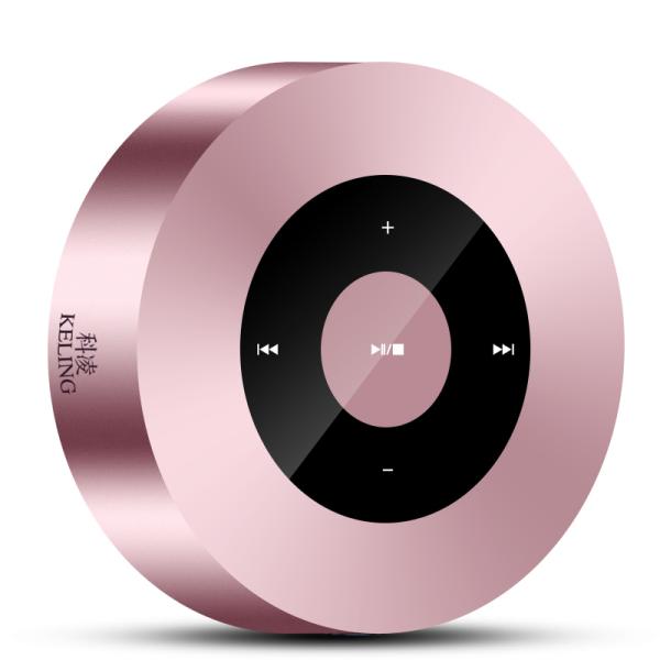 Luxury high quality bass portable mini wireless bluetooth speaker A8 mental Bluetooth speaker