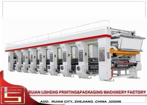 Quality 8 Color Flexo Printing Machine with Closed - loop tension control for sale