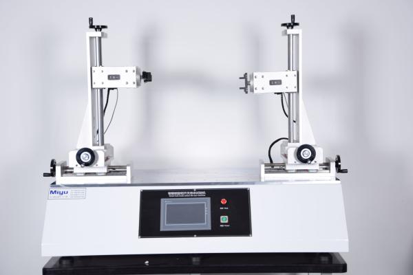 Buy High quality Smart lock knob switch life testing machine(MY-MSXN-20) with PC controlled, customized design is acceptable at wholesale prices