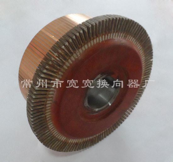 Buy Durable Industrial Commutator , 123 Segment Commutator ISO Certified at wholesale prices