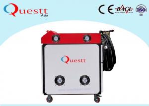 Quality 1Kw Handheld Laser Welding Equipment For Metal Soldering , CE Approved for sale