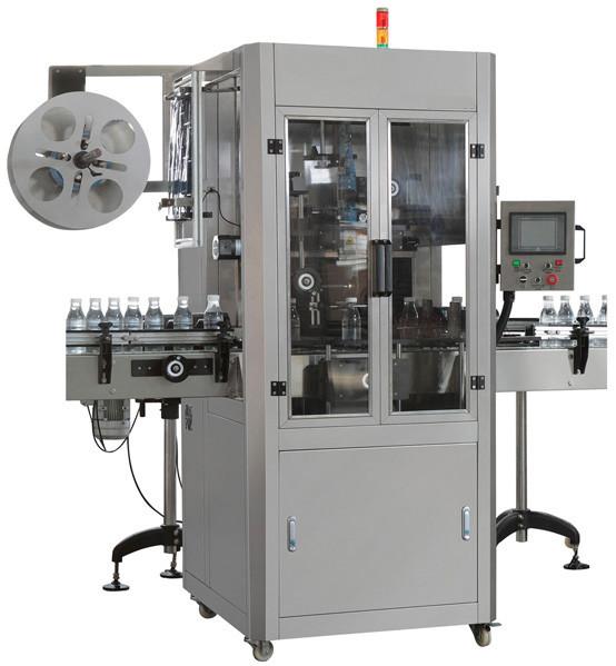 Buy Small Scale Automatic Labeling Machine For Heat Shrink Sleeve Wrap at wholesale prices
