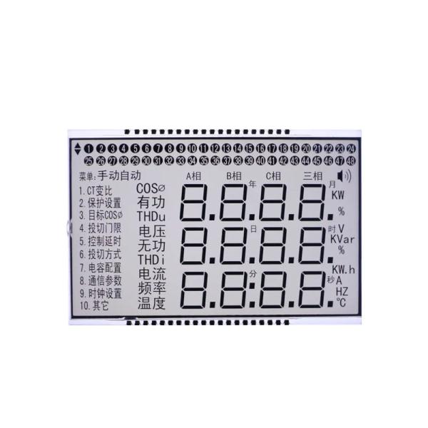 Buy Lightweight LCM Dot Matrix LCD Display Module With ST7565P Controller at wholesale prices