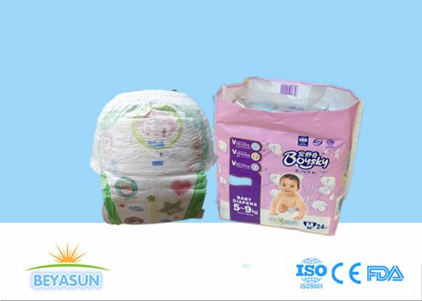 Buy Ultra Breathable Baby Pull Up Pants Soft With Printed Backsheet at wholesale prices