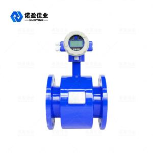 Quality NYLD Pipeline Type Electromagnetic Flow Meter For Liquid Measurement for sale
