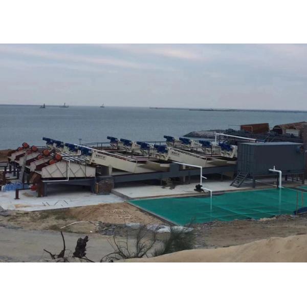 Diameter 36" Screw Type Sand Washing Machine 10mm