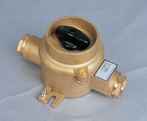 Buy 10A/16A marine switch brass HH201 1133/D electrical switch IP56 at wholesale prices