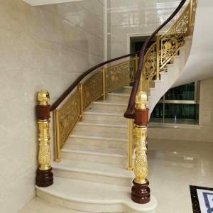 Quality Laser Cut Metal Stair Railing Oxidation Stainless Steel Step Railing for sale