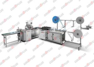 380V 60HZ Output Automatic Servo Mask Making Machine with welder